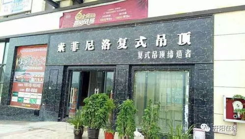 買家居建材，贏汽車大獎 五金批發(fā)兼零售，實惠與驚喜盡在掌握