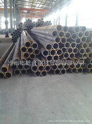 滄州市乾合鋼材貿易 建筑建材類管材產品全覽