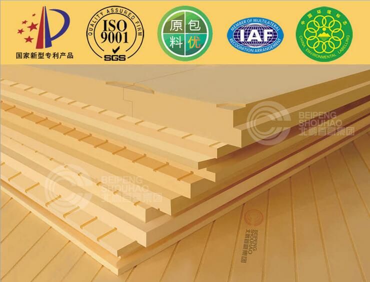 北鵬首豪擠泡型防潮板 卓越性能，構筑建筑堅固防線