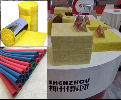 神州保溫建材 第41頁產品圖片與價格全覽，五金批發兼零售優選