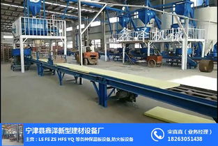 寧津縣鑫澤新型建材設備廠 推動綠色建材產(chǎn)業(yè)升級的創(chuàng)新引擎